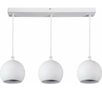 Потолочная люстра KANLUX GALOBA C 3xGU10 W 33684