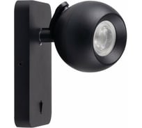 Светильник KANLUX GALOBA W 1xGU10 B неинтегрированный 33673