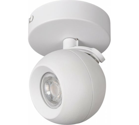 Настенно-потолочная спот KANLUX GALOBA EL-1O W 33670