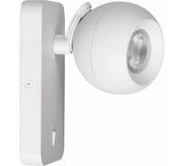 Светильник KANLUX GALOBA W 1xGU10 W неинтегрированный 33672