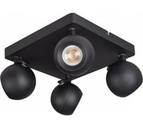 Настенно-потолочный спот KANLUX GALOBA EL-4O B 33679