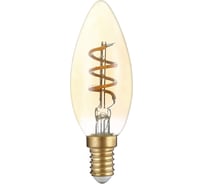 Лампочка HIPER LED FILAMENT FLEXIBLE CANDLE 5W 180Lm E14 2400K AMBER HL-2207