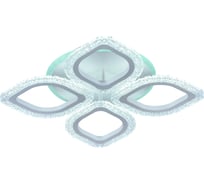 Светодиодная люстра Profit Light 8018/4 WHT