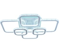 Светодиодная люстра Profit Light 8019/6 WHT