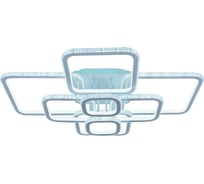 Светодиодная люстра Profit Light 8019/8 WHT