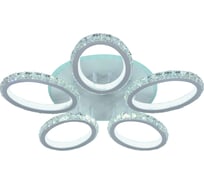 Светодиодная люстра Profit Light 8020/5 WHT