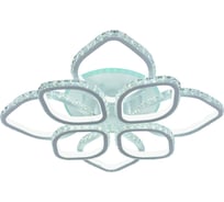 Светодиодная люстра Profit Light 8022/4+4 WHT