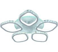 Светодиодная люстра Profit Light 8022/5 WHT