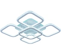 Светодиодная люстра Profit Light 8023/4+1 WHT