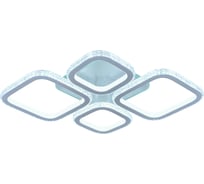 Светодиодная люстра Profit Light 8023/2+2 WHT