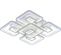 Светодиодная люстра Profit Light 8025/4+1 WHT