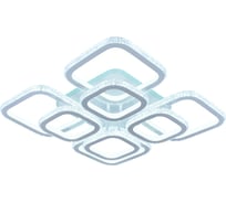 Светодиодная люстра Profit Light 8023/4+4 WHT