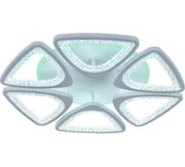 Светодиодная люстра Profit Light 8031/6 WHT