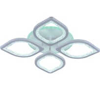 Светодиодная люстра Profit Light 8032/4 WHT