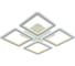 Светодиодная люстра Profit Light 8041/4 WHT 2