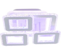 Светодиодная люстра Profit Light 8041/4 WHT A