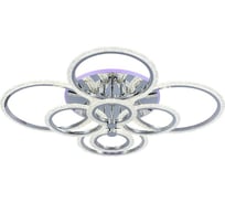 Светодиодная люстра Profit Light 8003/8 CHR A