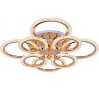 Светодиодная люстра Profit Light 8003/8 FGD A