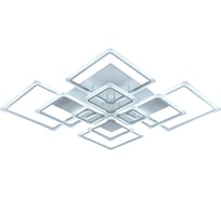 Светодиодная люстра Profit Light 8050/10 WHT