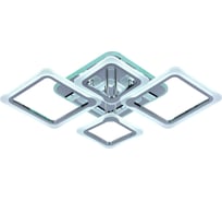 Светодиодная люстра Profit Light 8050/2+2 CHR