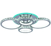 Светодиодная люстра Profit Light 8052/2+2 CHR