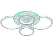 Светодиодная люстра Profit Light 8052/2+2 WHT