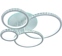 Светодиодная люстра Profit Light 8052/4 WHT