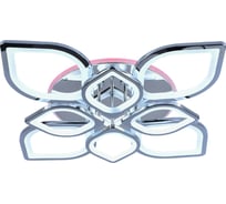 Светодиодная люстра Profit Light 8069/4+4 CHR