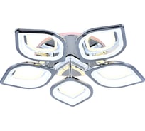 Светодиодная люстра Profit Light 8069/5+5 CHR