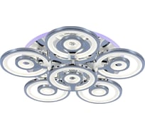 Светодиодная люстра Profit Light 8070/5+1 CHR