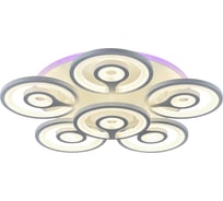 Светодиодная люстра Profit Light 8070/5+1 WHT