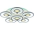 Светодиодная люстра Profit Light 8070/5+1 WHT 2