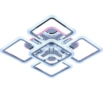 Светодиодная люстра Profit Light 8075/4+1 CHR