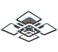 Светодиодная люстра Profit Light 8075/4+1 COF