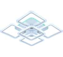 Светодиодная люстра Profit Light 8075/4+1 WHT