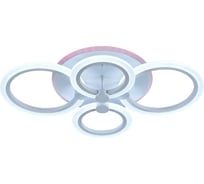 Светодиодная люстра Profit Light 8076/4 WHT