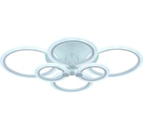Светодиодная люстра Profit Light 8076/6 WHT