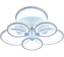 Светодиодная люстра Profit Light 8077/3+3 WHT