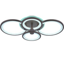 Светодиодная люстра Profit Light 8077/4 COF