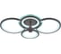 Светодиодная люстра Profit Light 8077/4 COF 1