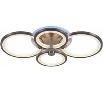 Светодиодная люстра Profit Light 8077/4 NKL