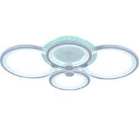 Светодиодная люстра Profit Light 8077/4 WHT