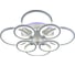 Светодиодная люстра Profit Light 8077/4+4 WHT 3
