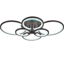 Светодиодная люстра Profit Light 8077/6 COF