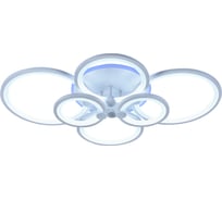 Светодиодная люстра Profit Light 8077/6 WHT