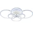 Светодиодная люстра Profit Light 8077/6 WHT 2