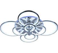 Светодиодная люстра Profit Light 8077/8 CHR