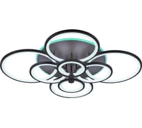 Светодиодная люстра Profit Light 8077/8 COF