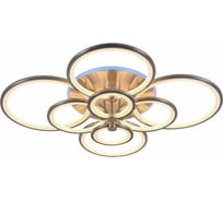 Светодиодная люстра Profit Light 8077/8 NKL