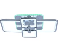 Светодиодная люстра Profit Light 8083/4 CHR